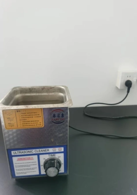 超声波分散仪