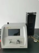 多元素快速分析仪
