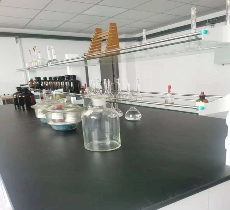 化学分析试剂